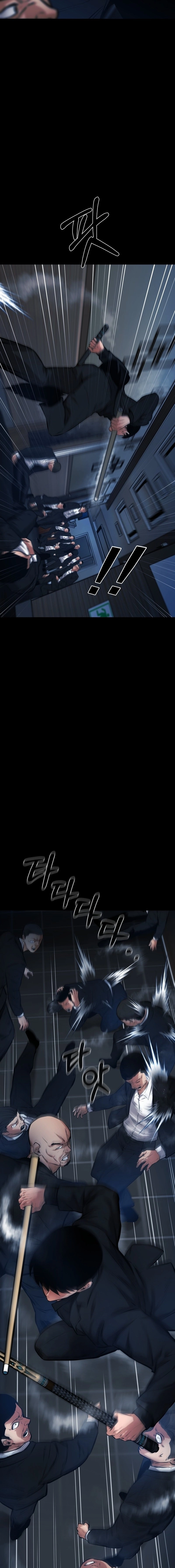 Blade of Retribution Chapter 14 - Page 11