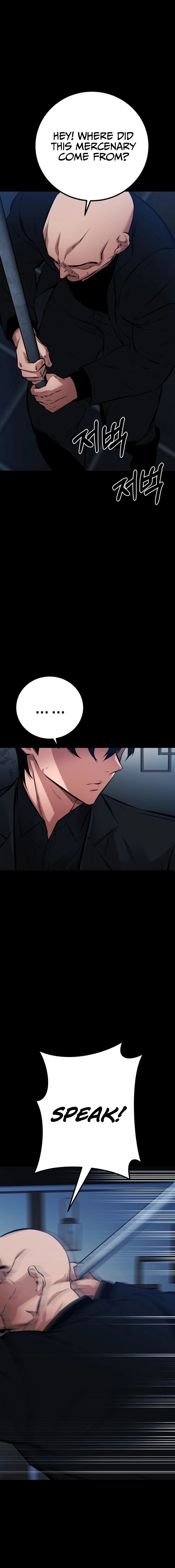 Blade of Retribution Chapter 14 - Page 15