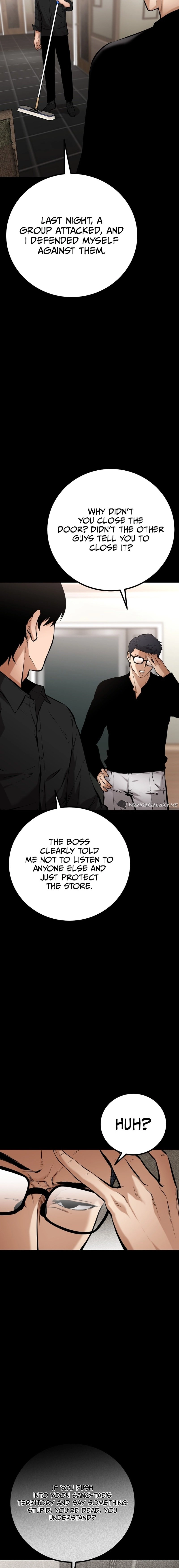 Blade of Retribution Chapter 15 - Page 6