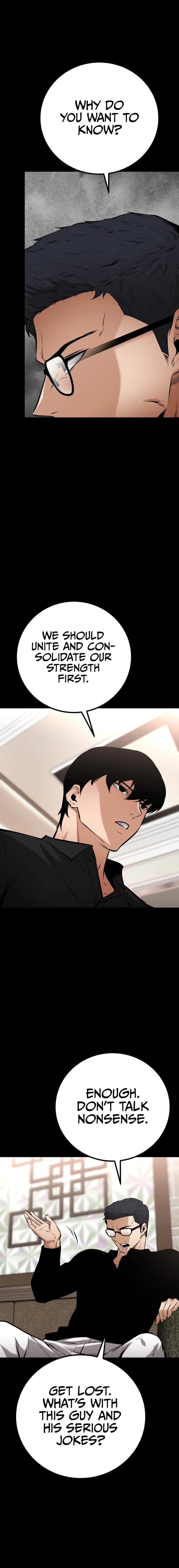 Blade of Retribution Chapter 16 - Page 14