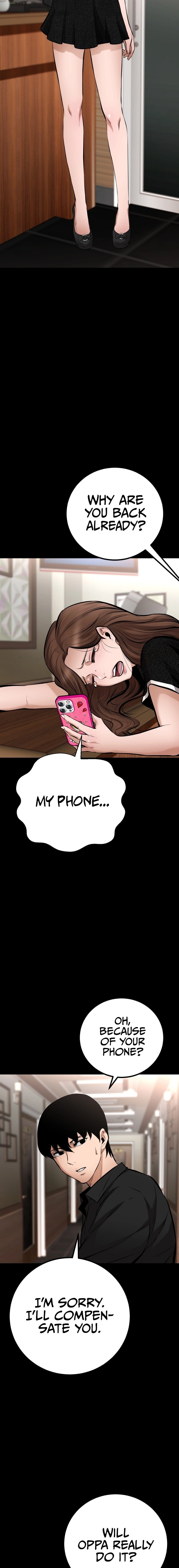 Blade of Retribution Chapter 16 - Page 16