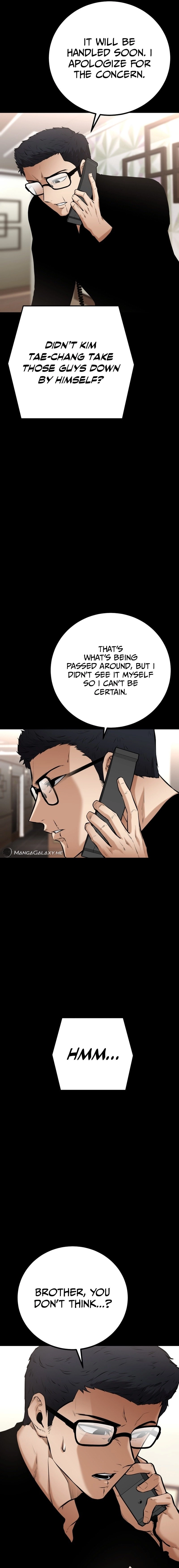Blade of Retribution Chapter 17 - Page 3