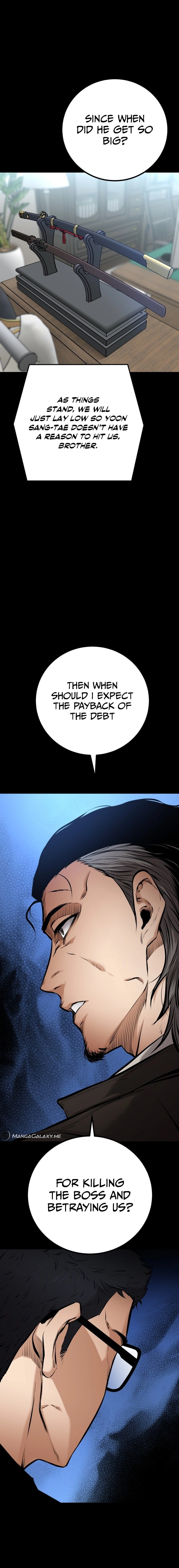 Blade of Retribution Chapter 17 - Page 5