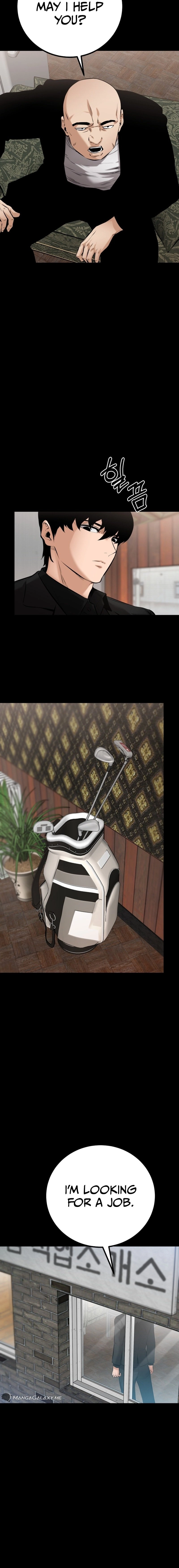 Blade of Retribution Chapter 17 - Page 11