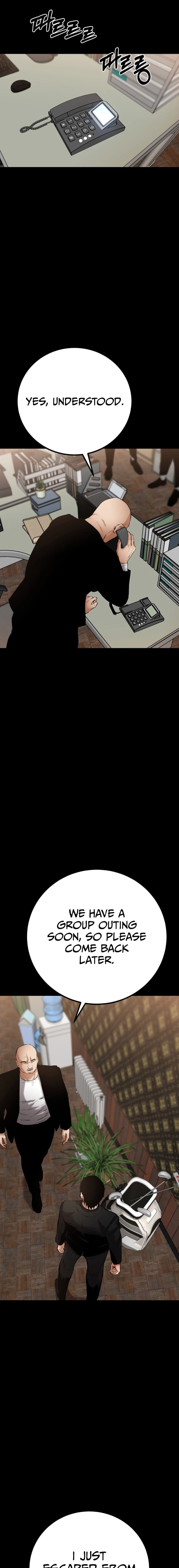 Blade of Retribution Chapter 17 - Page 12