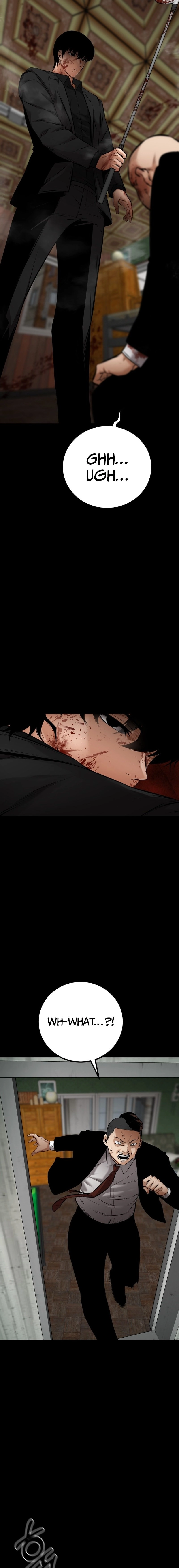 Blade of Retribution Chapter 17 - Page 20