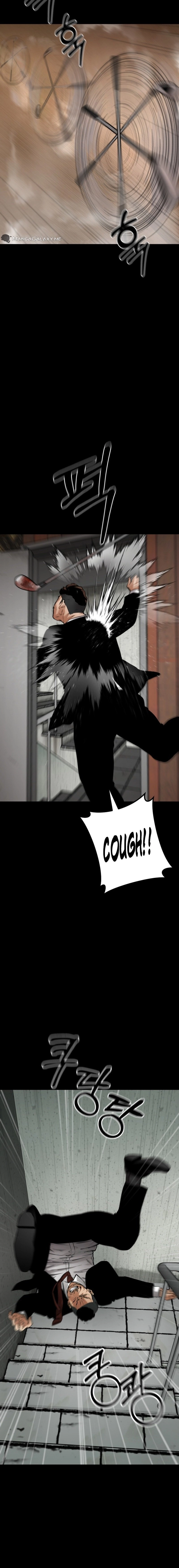 Blade of Retribution Chapter 17 - Page 21