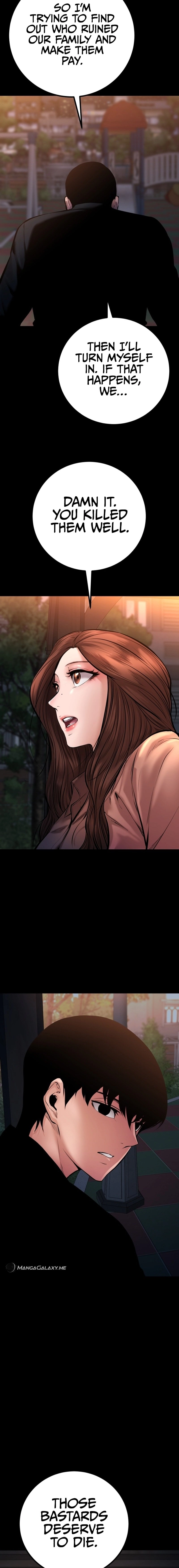 Blade of Retribution Chapter 22 - Page 12