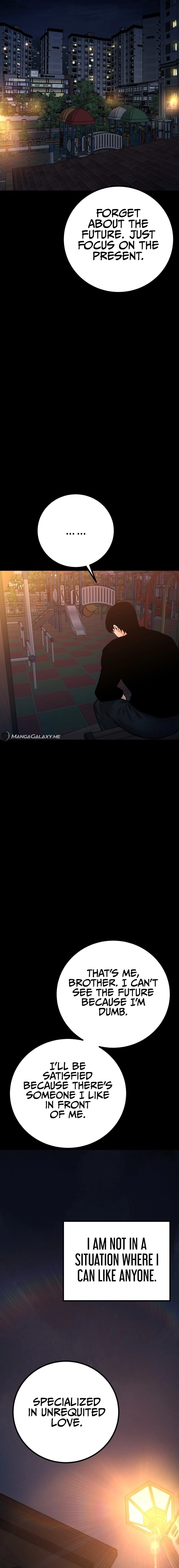 Blade of Retribution Chapter 22 - Page 16