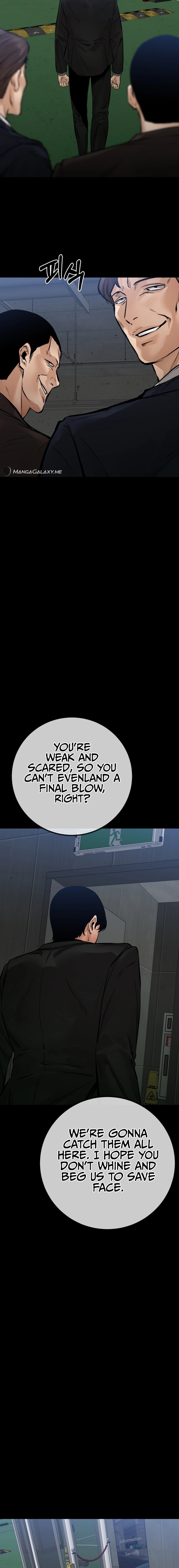 Blade of Retribution Chapter 22 - Page 24
