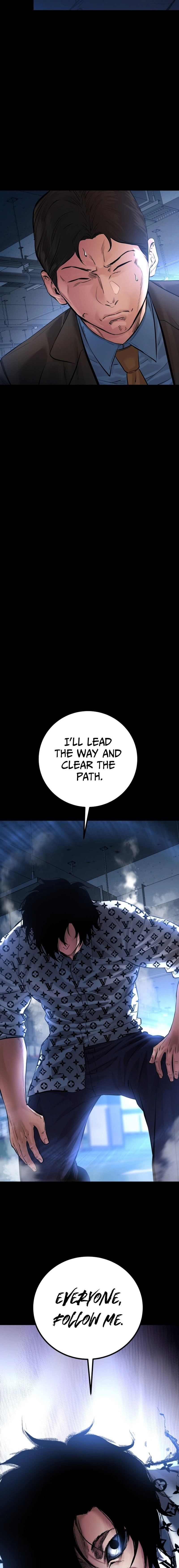 Blade of Retribution Chapter 23 - Page 20