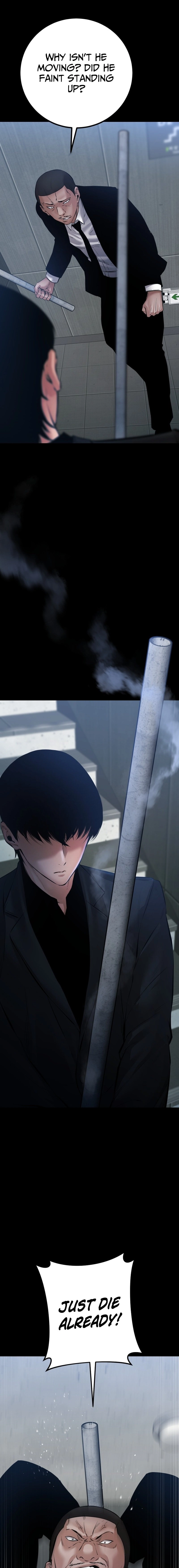 Blade of Retribution Chapter 25 - Page 15