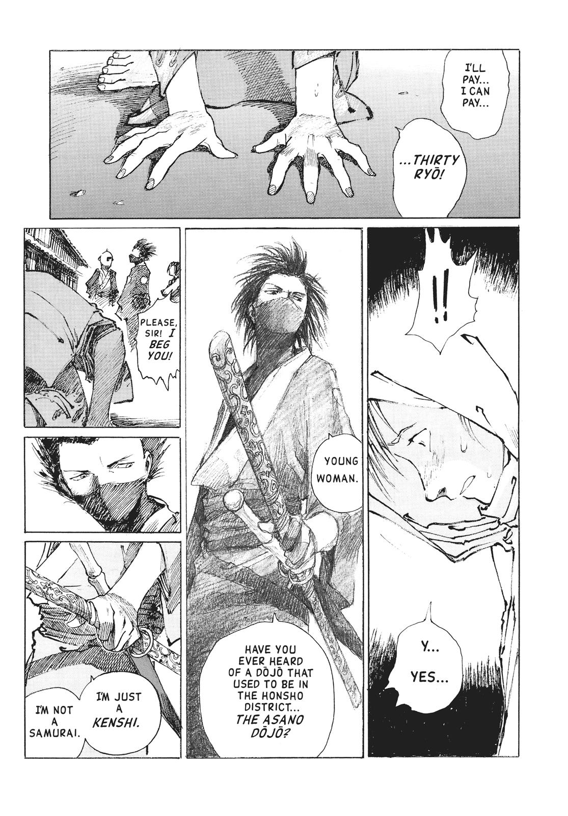 Blade of the Immortal Chapter 3 - Page 16