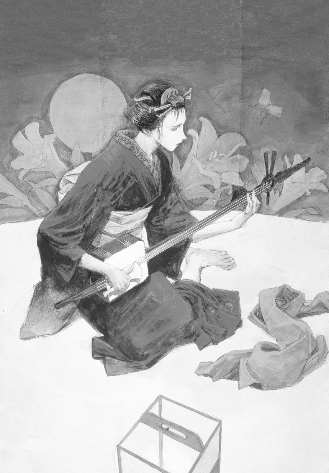 Blade of the Immortal Chapter 8 - Page 2