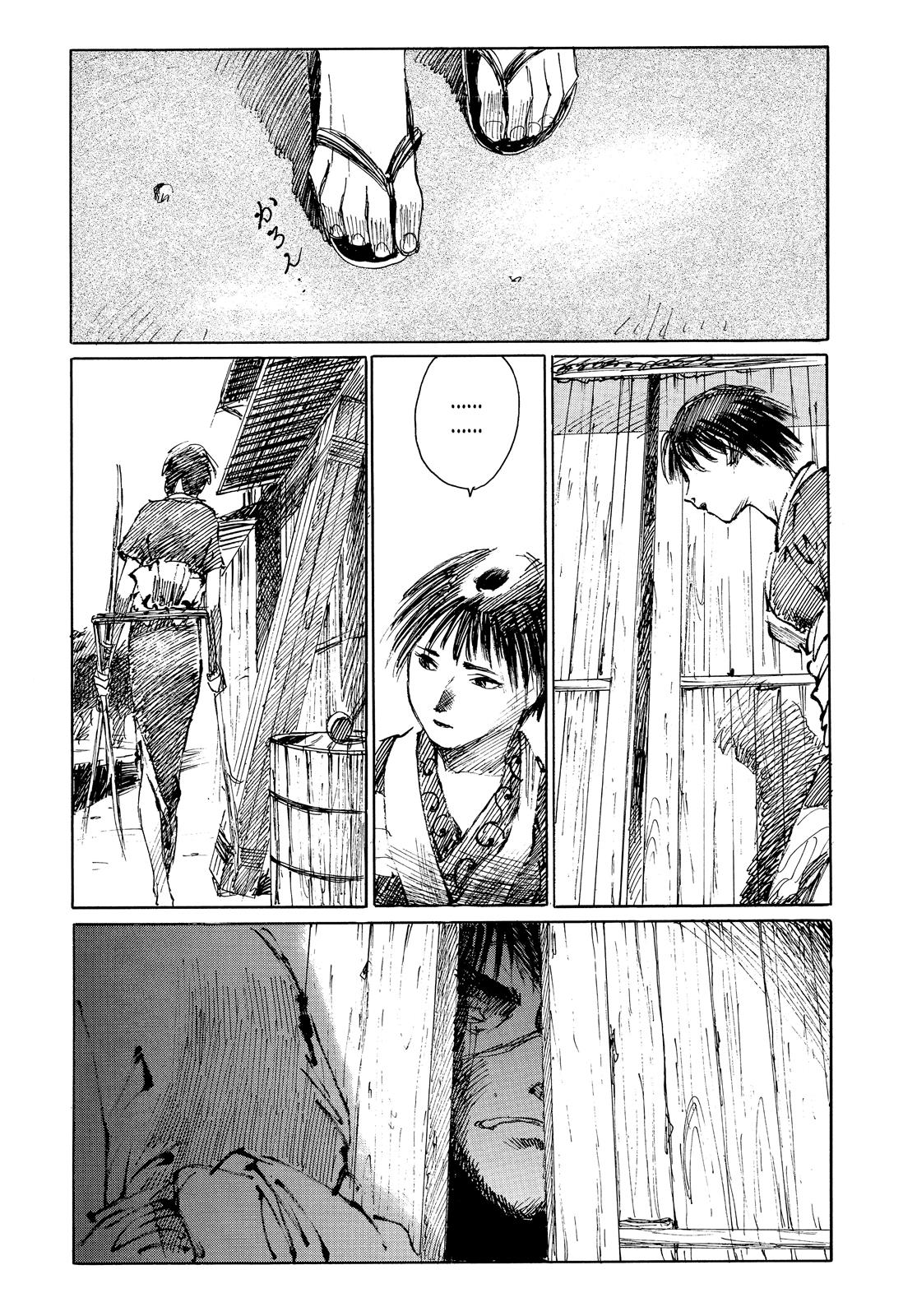 Blade of the Immortal Chapter 10 - Page 22