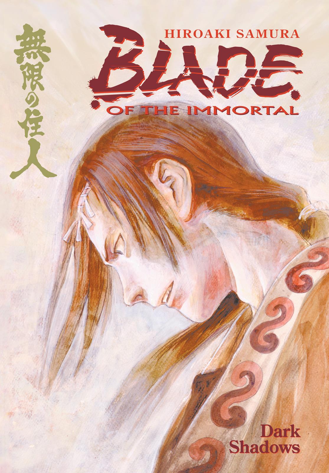 Blade of the Immortal Chapter 21 - Page 1