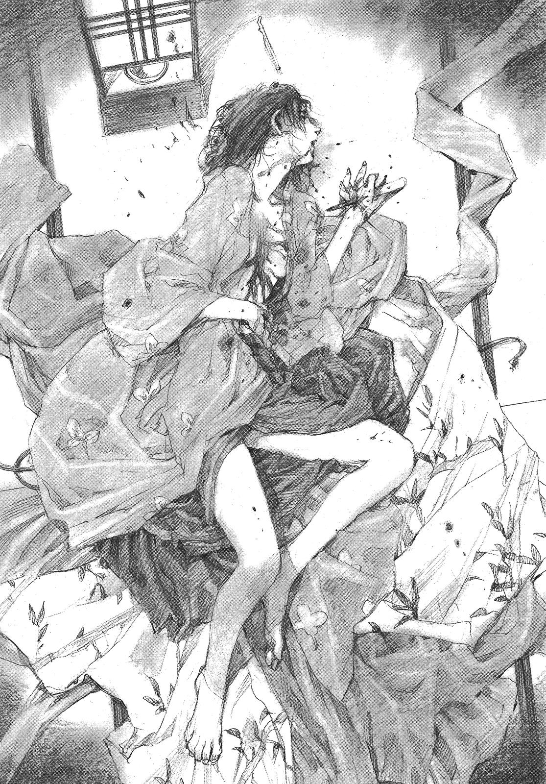 Blade of the Immortal Chapter 23 - Page 18