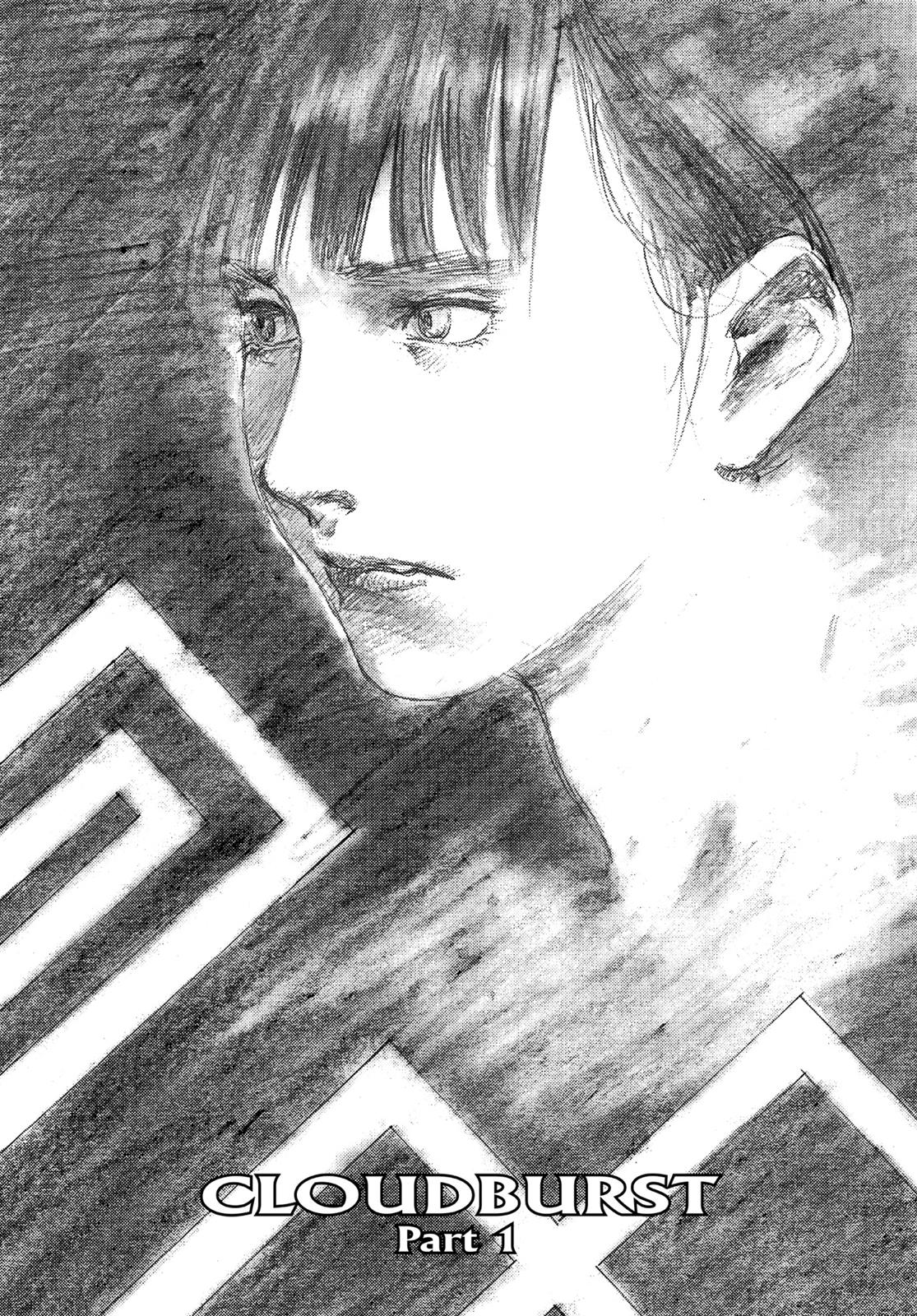 Blade of the Immortal Chapter 44 - Page 1