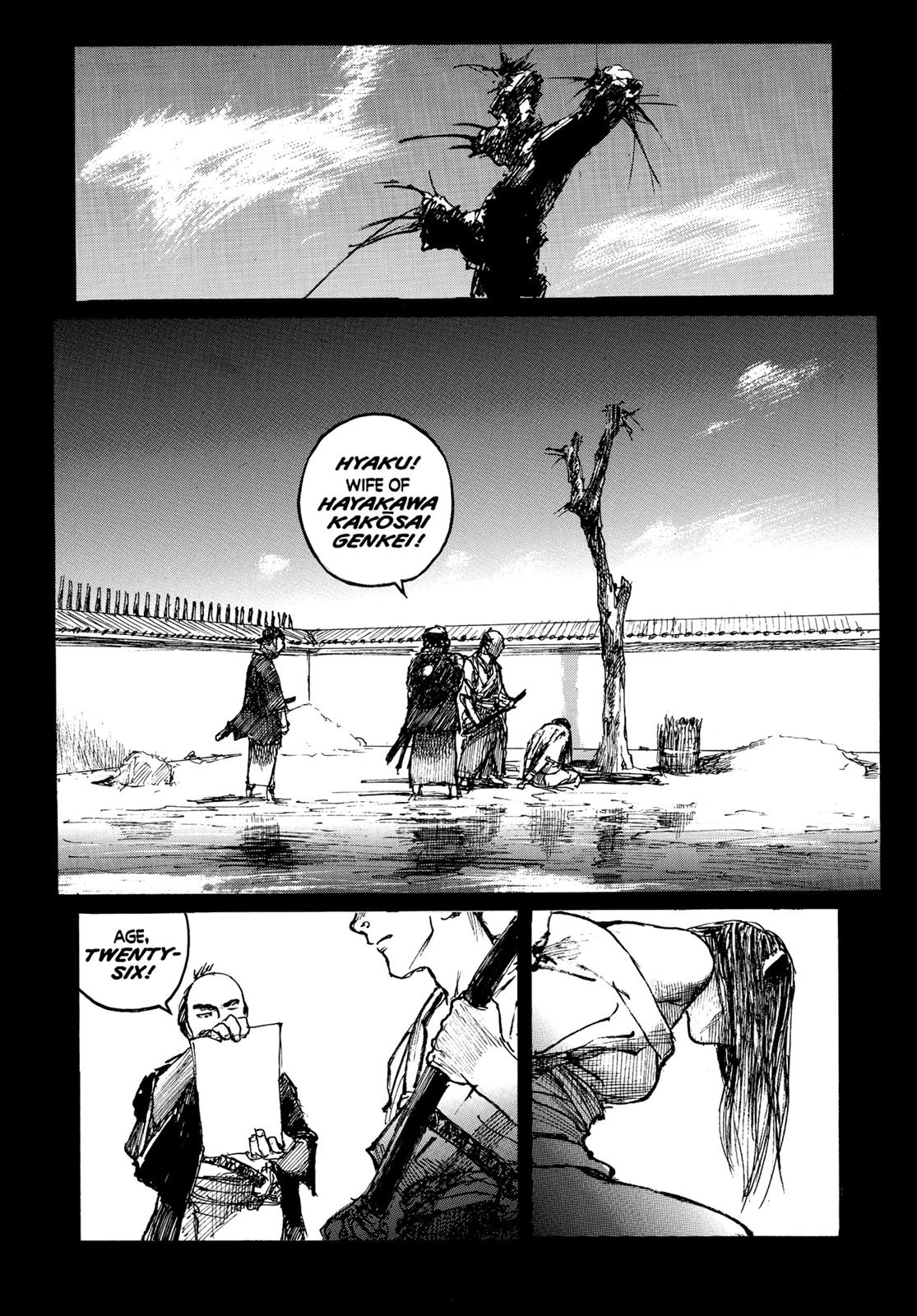 Blade of the Immortal Chapter 57 - Page 14