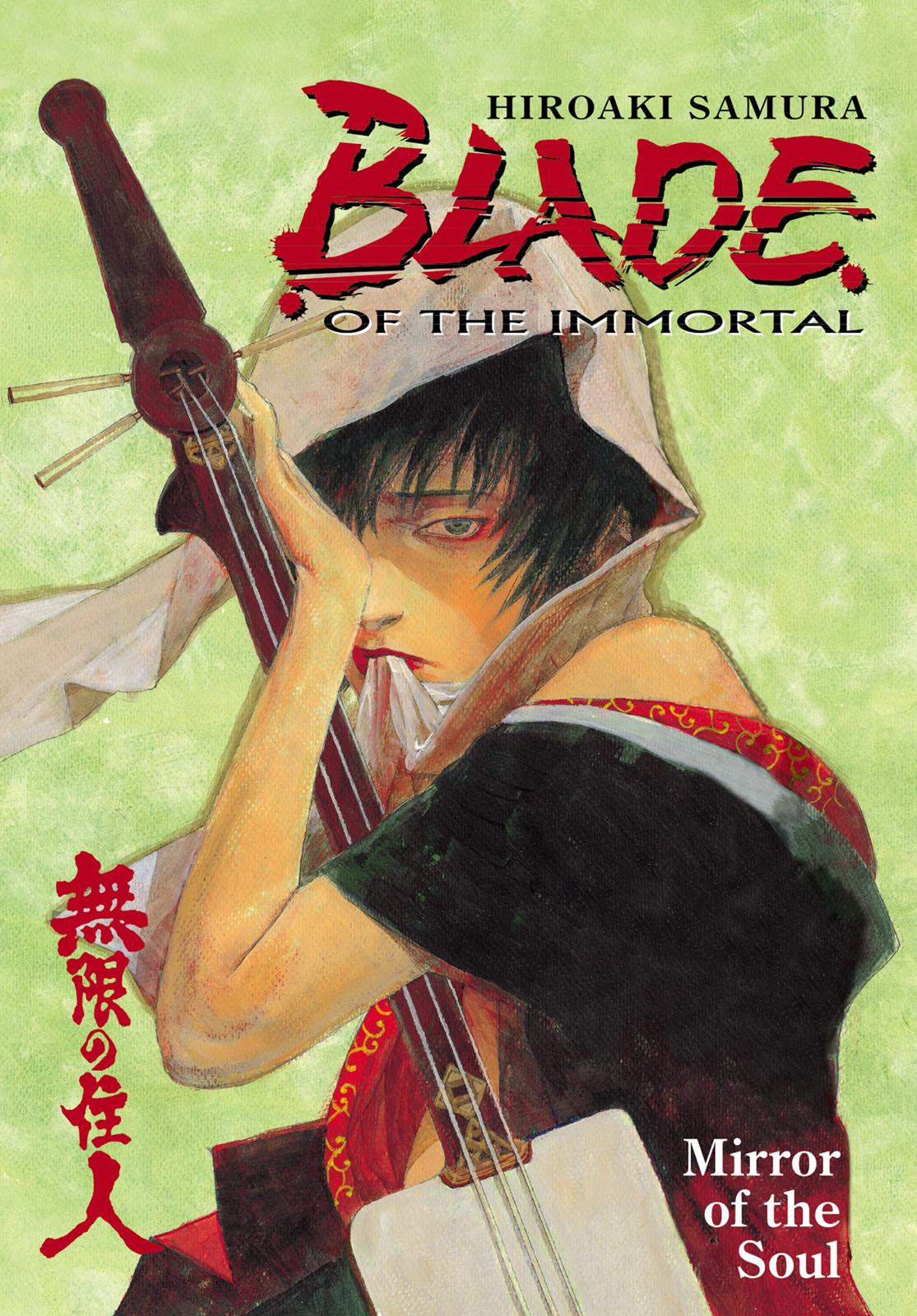 Blade of the Immortal Chapter 66 - Page 1
