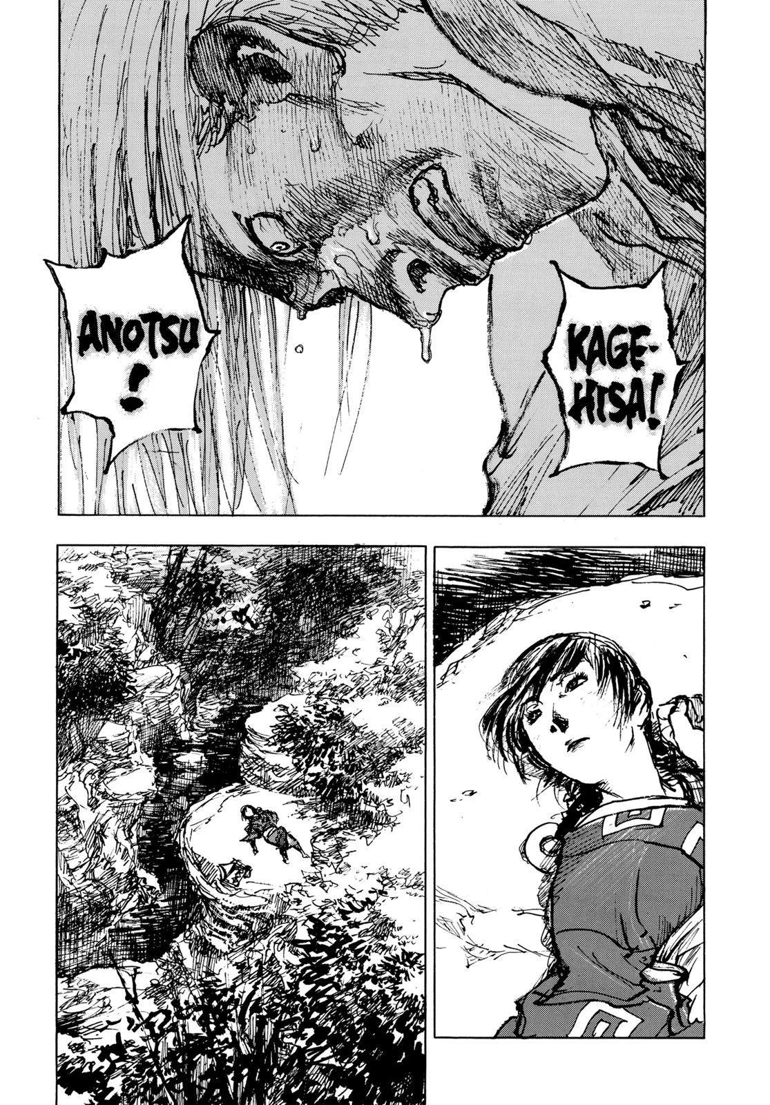 Blade of the Immortal Chapter 69 - Page 6