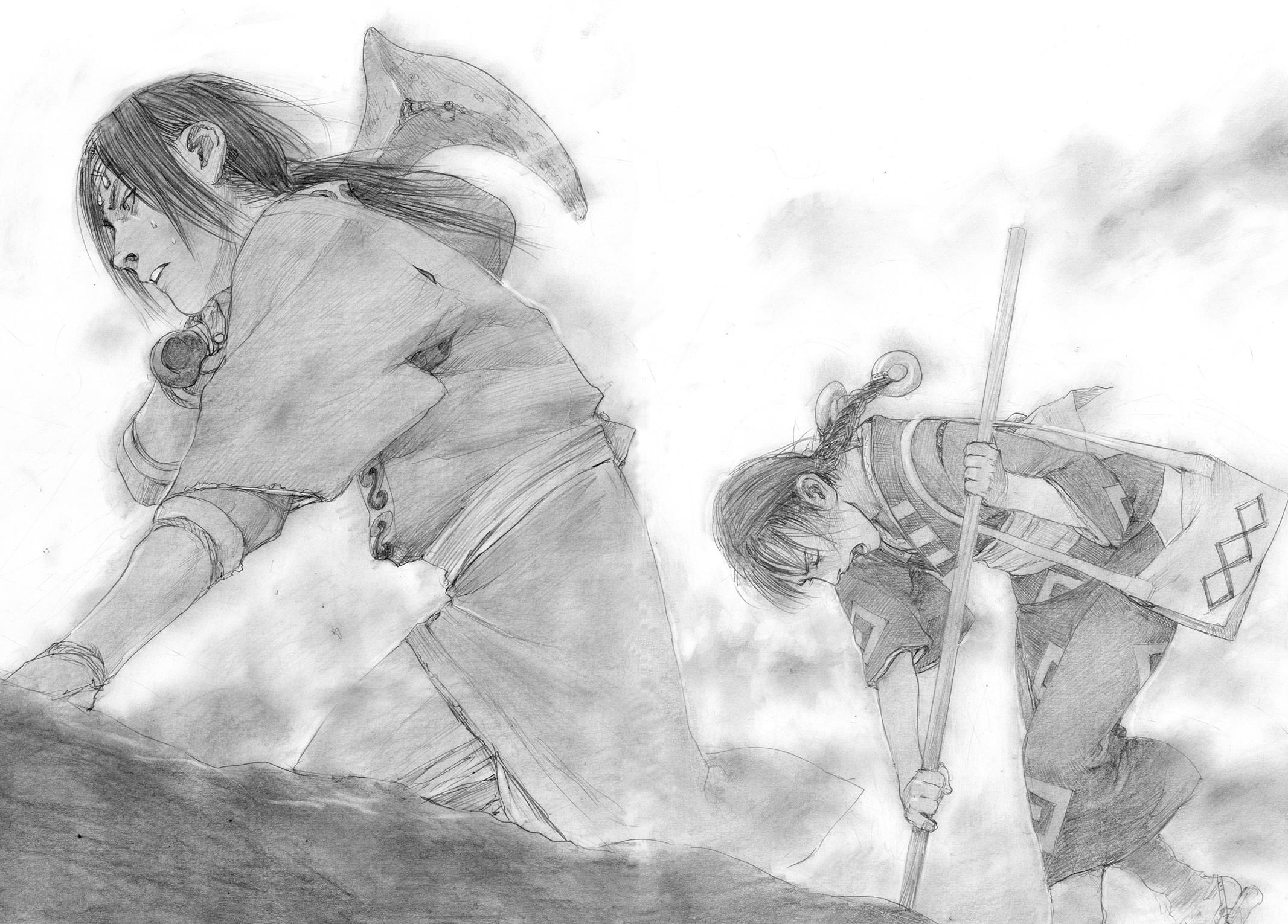 Blade of the Immortal Chapter 69 - Page 16