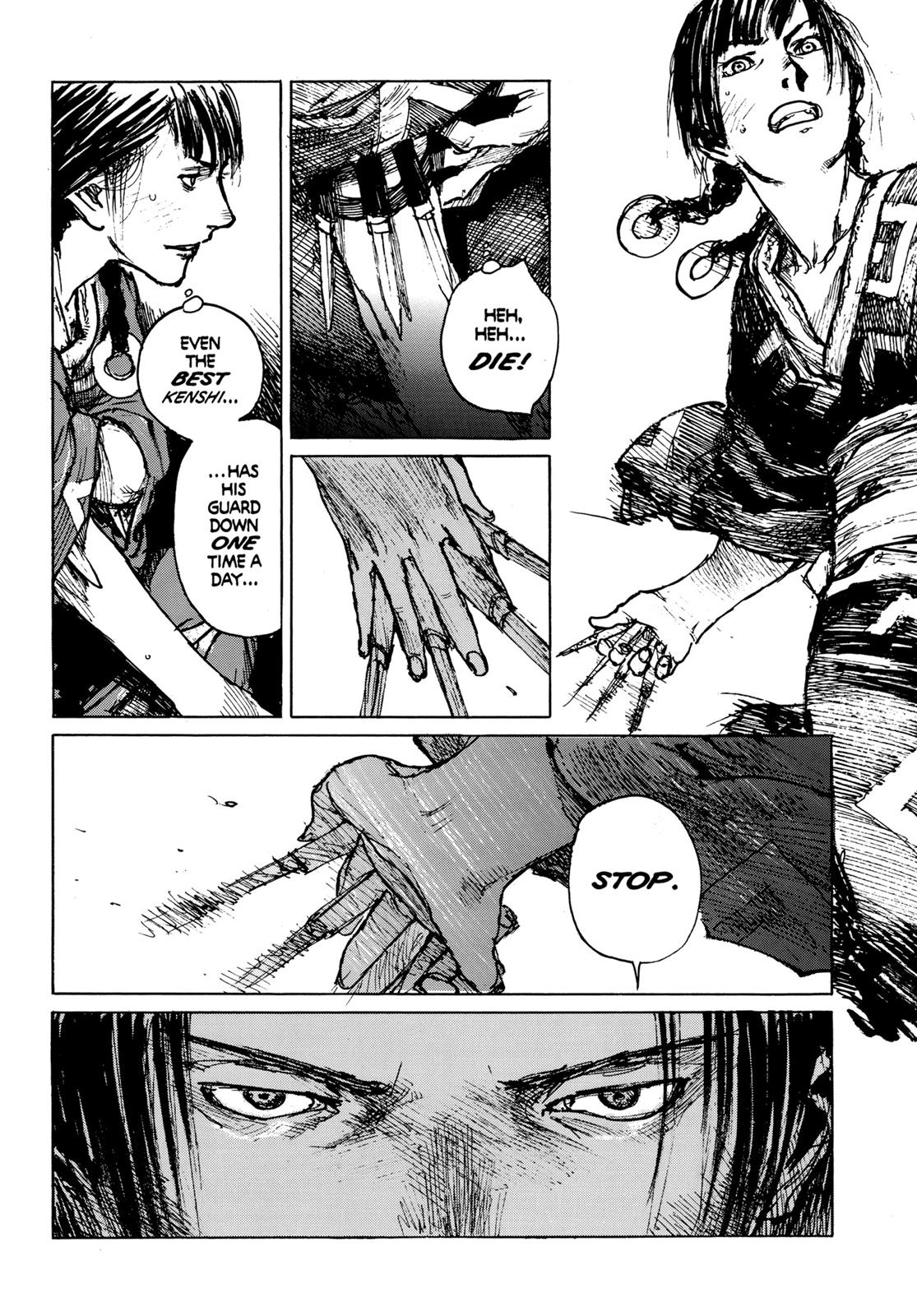 Blade of the Immortal Chapter 69 - Page 20
