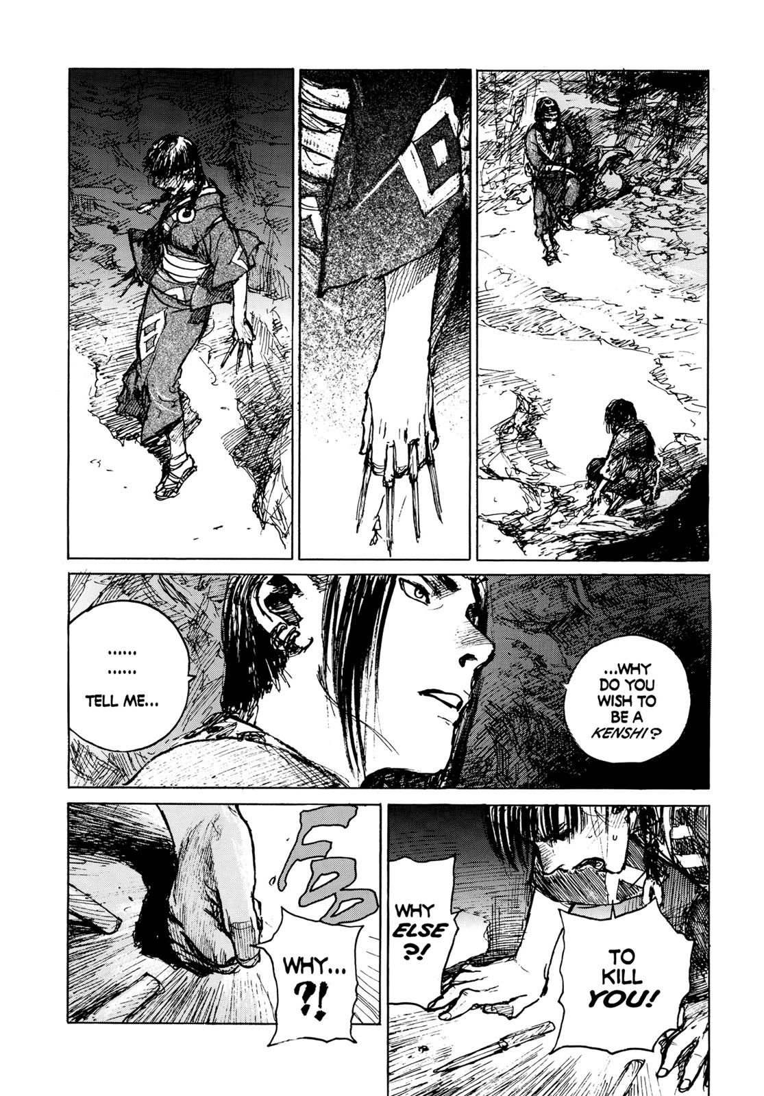 Blade of the Immortal Chapter 69 - Page 22