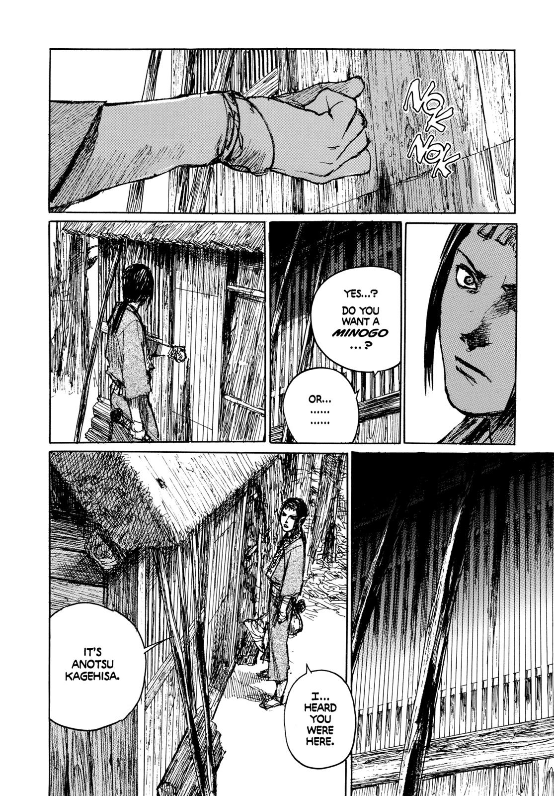 Blade of the Immortal Chapter 70 - Page 15