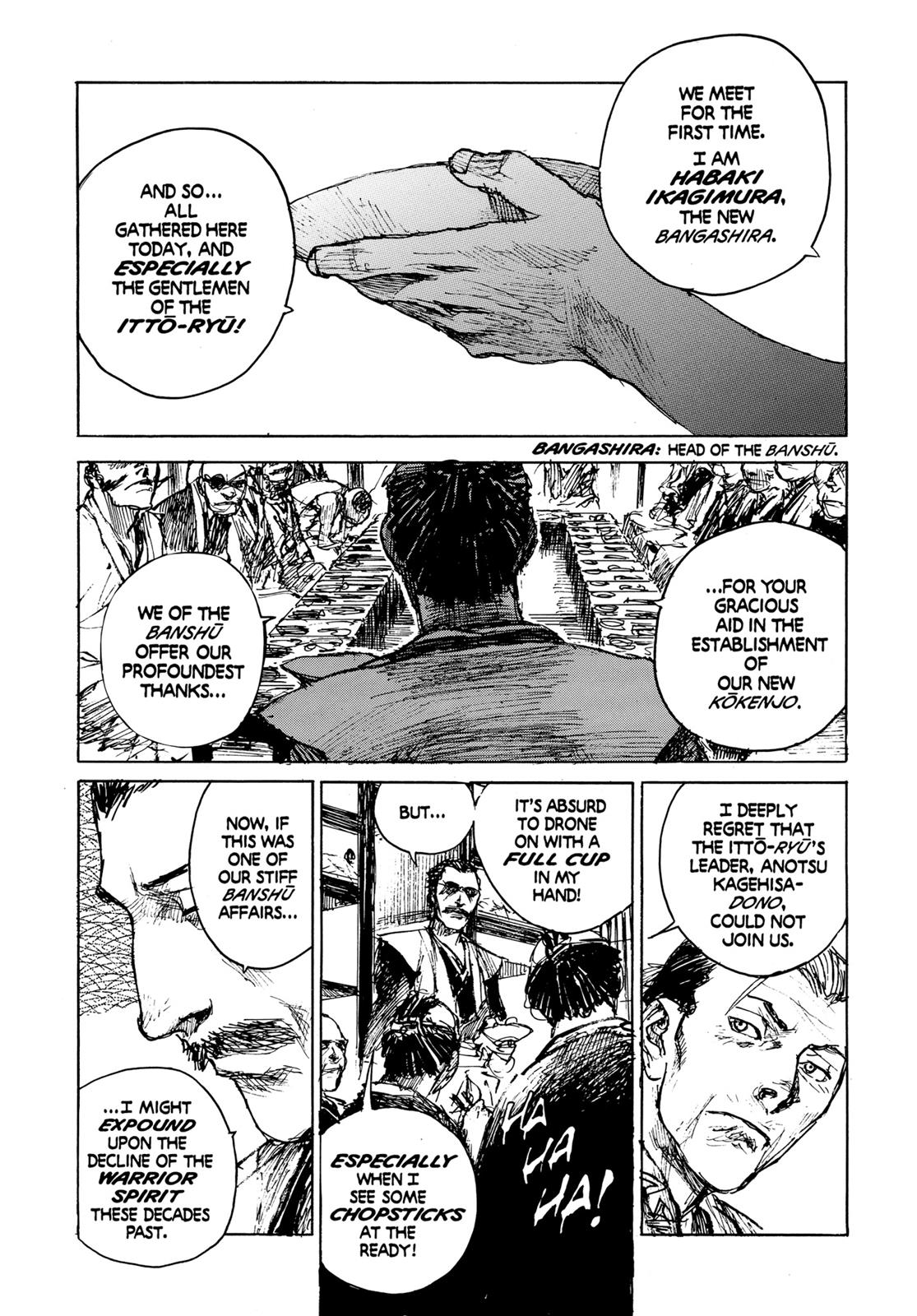 Blade of the Immortal Chapter 74 - Page 6