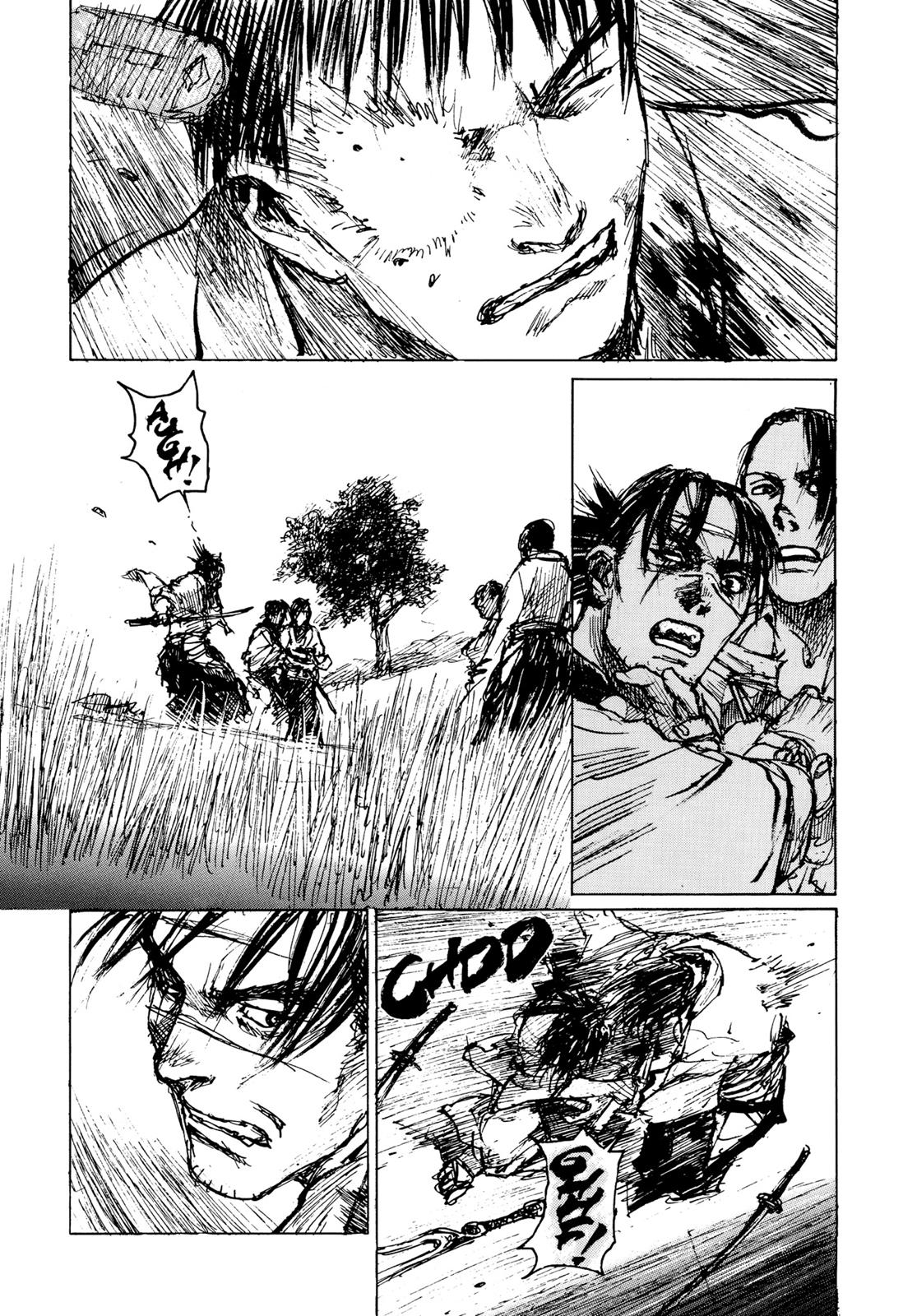 Blade of the Immortal Chapter 76 - Page 14