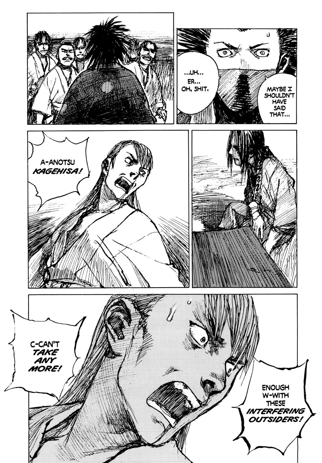 Blade of the Immortal Chapter 76 - Page 19
