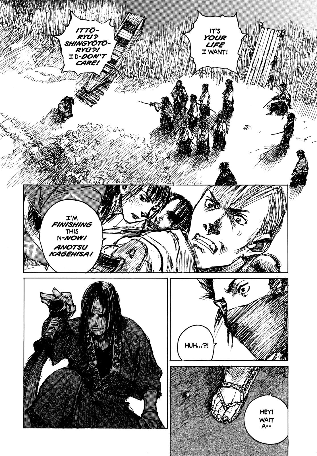 Blade of the Immortal Chapter 76 - Page 20