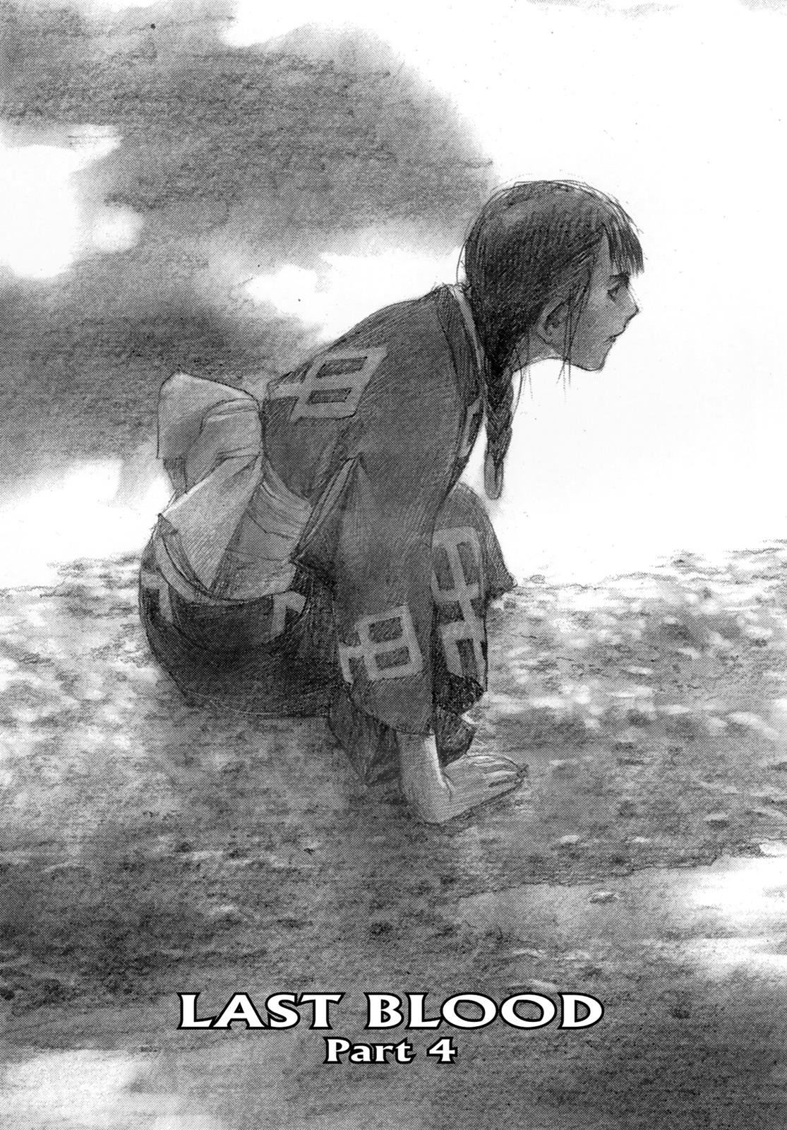 Blade of the Immortal Chapter 78 - Page 1