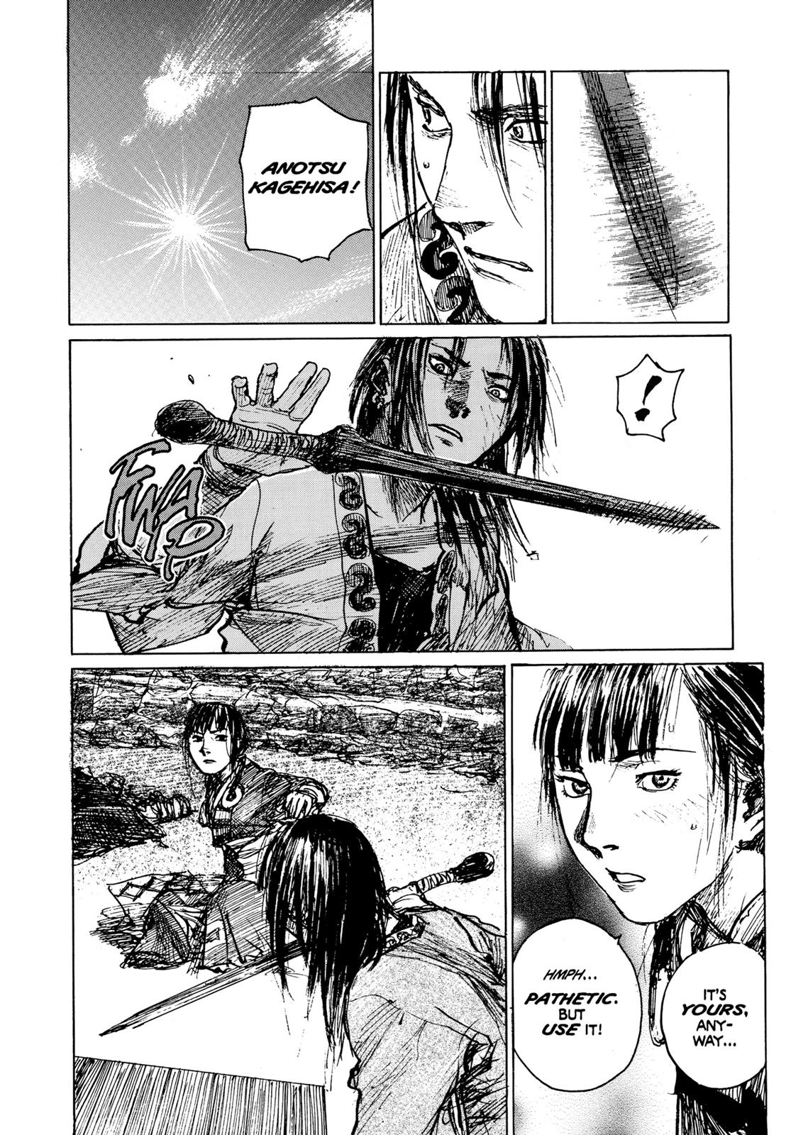 Blade of the Immortal Chapter 78 - Page 13