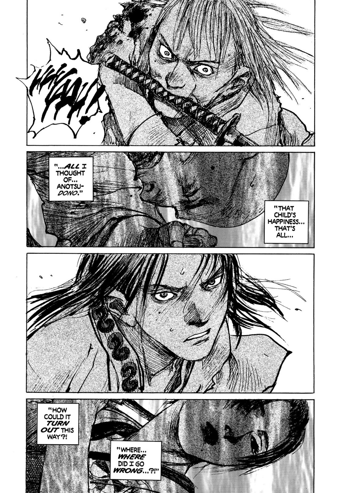 Blade of the Immortal Chapter 78 - Page 19