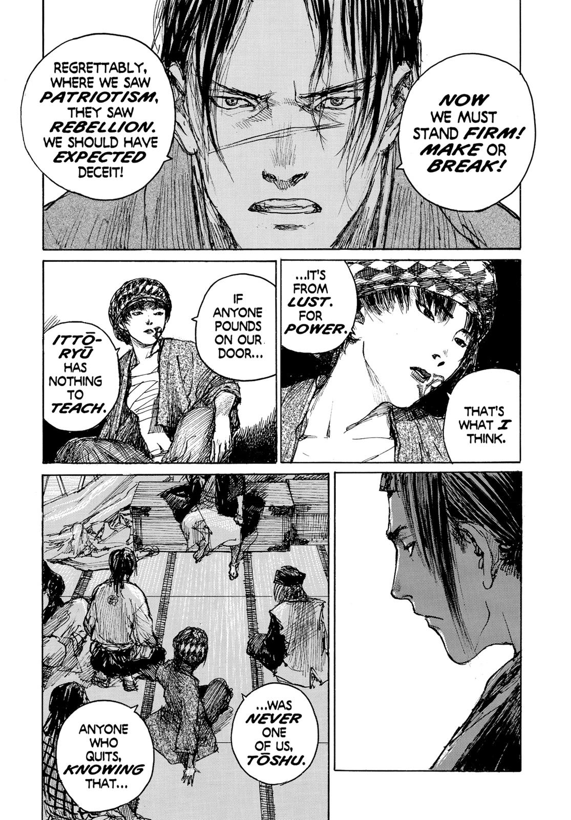 Blade of the Immortal Chapter 81 - Page 9