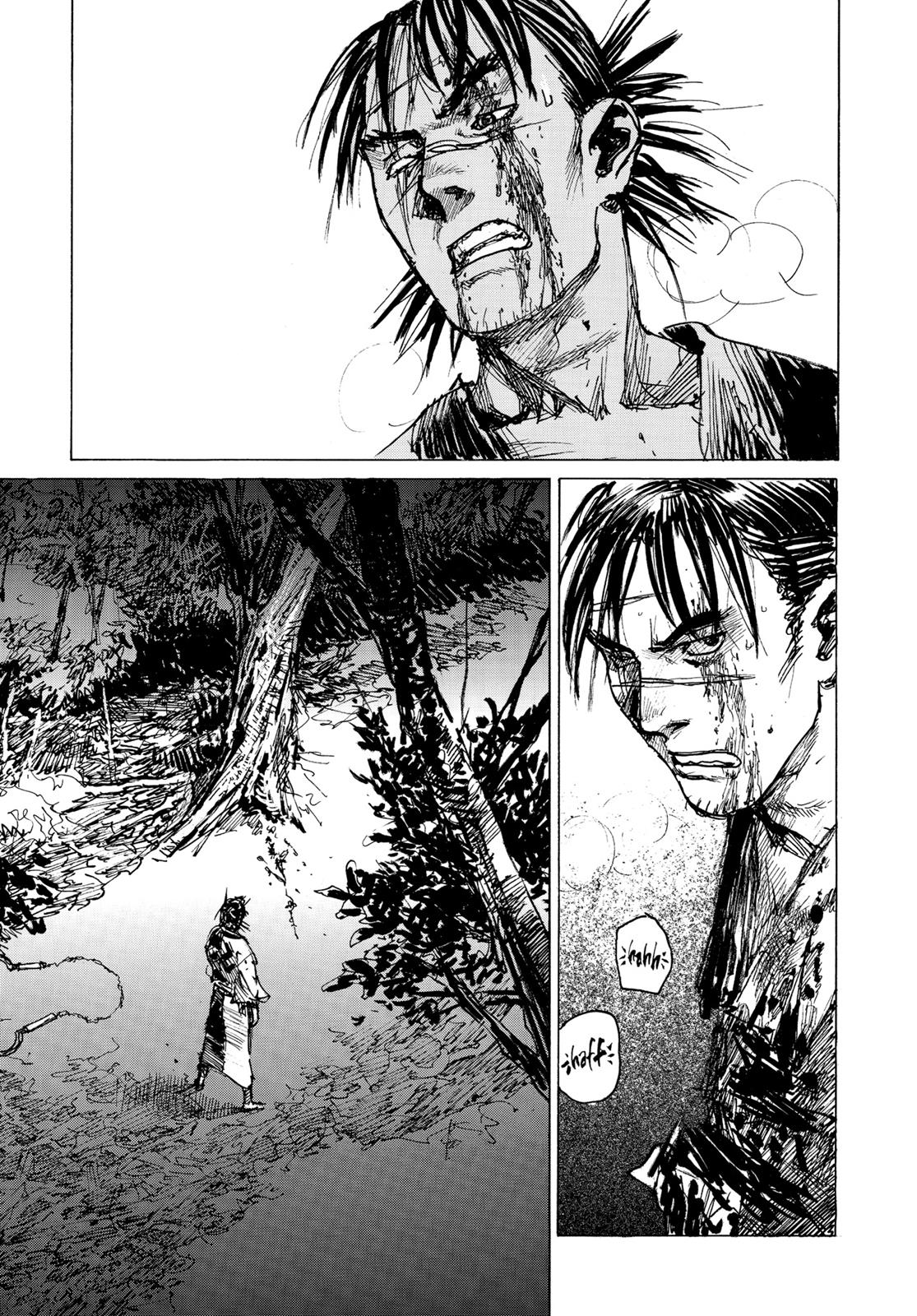 Blade of the Immortal Chapter 82 - Page 24