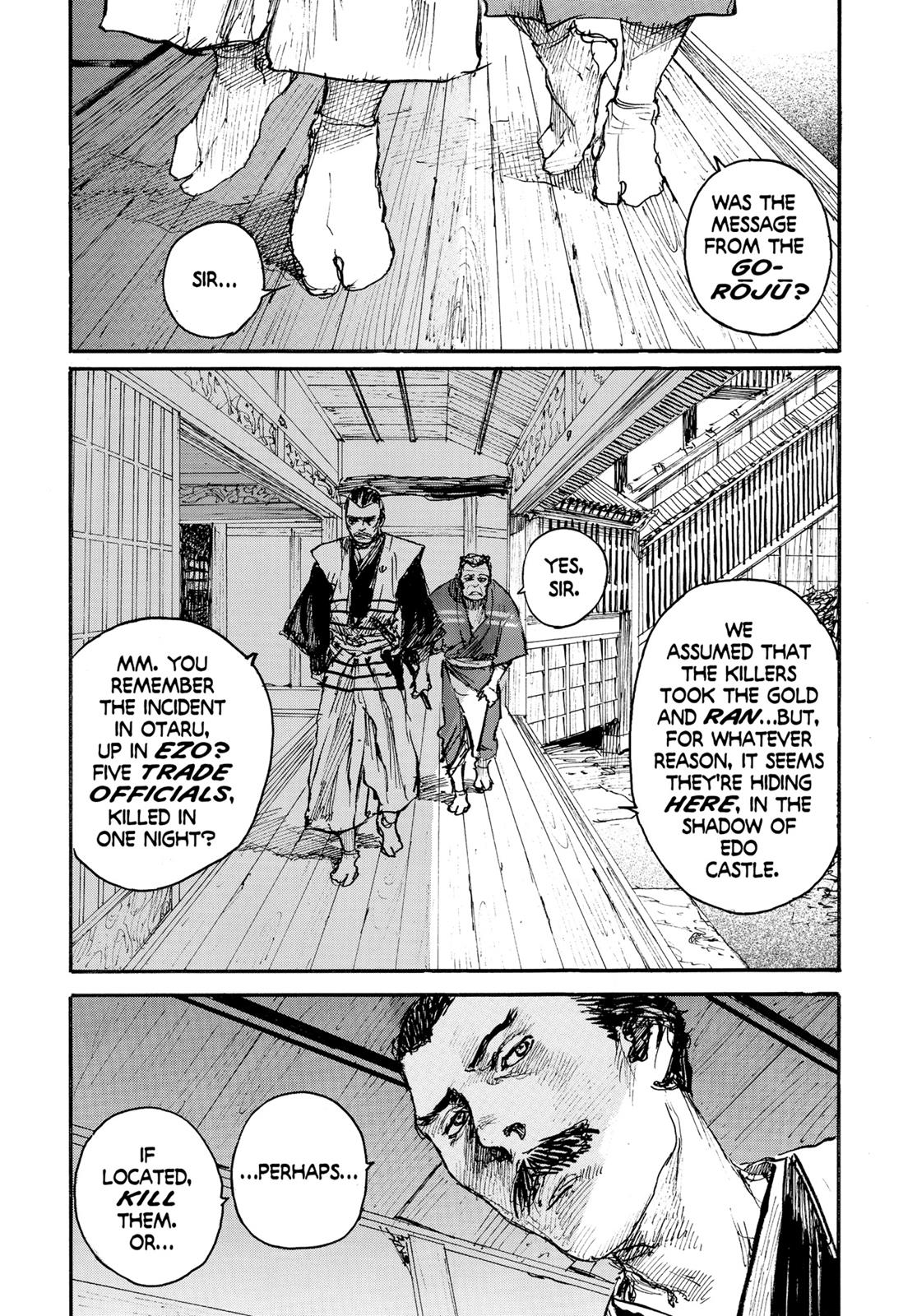 Blade of the Immortal Chapter 90 - Page 3
