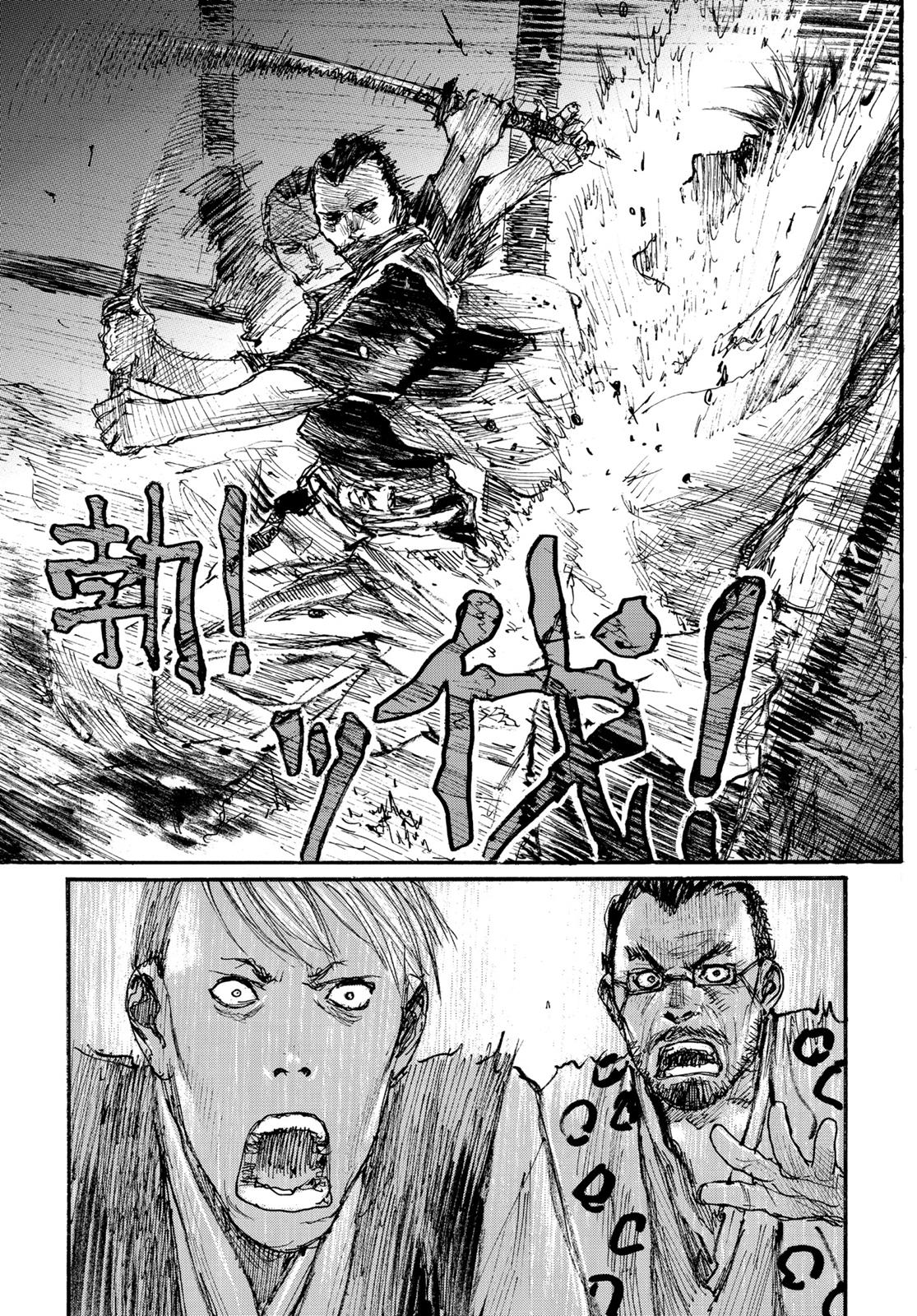 Blade of the Immortal Chapter 94 - Page 17