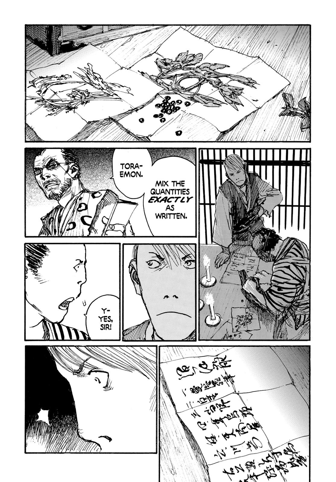 Blade of the Immortal Chapter 95 - Page 19