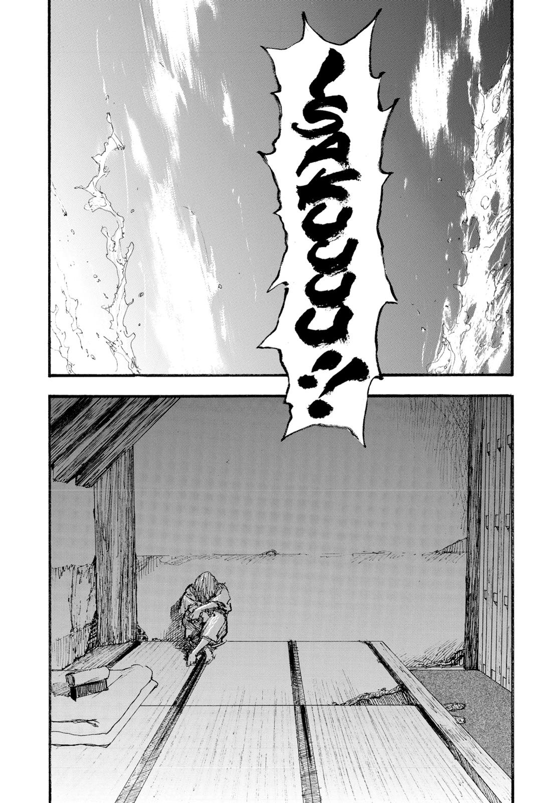 Blade of the Immortal Chapter 107 - Page 19
