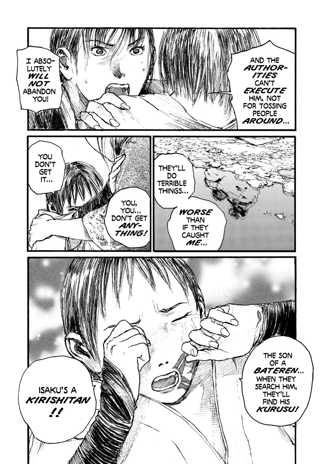 Blade of the Immortal Chapter 108 - Page 8