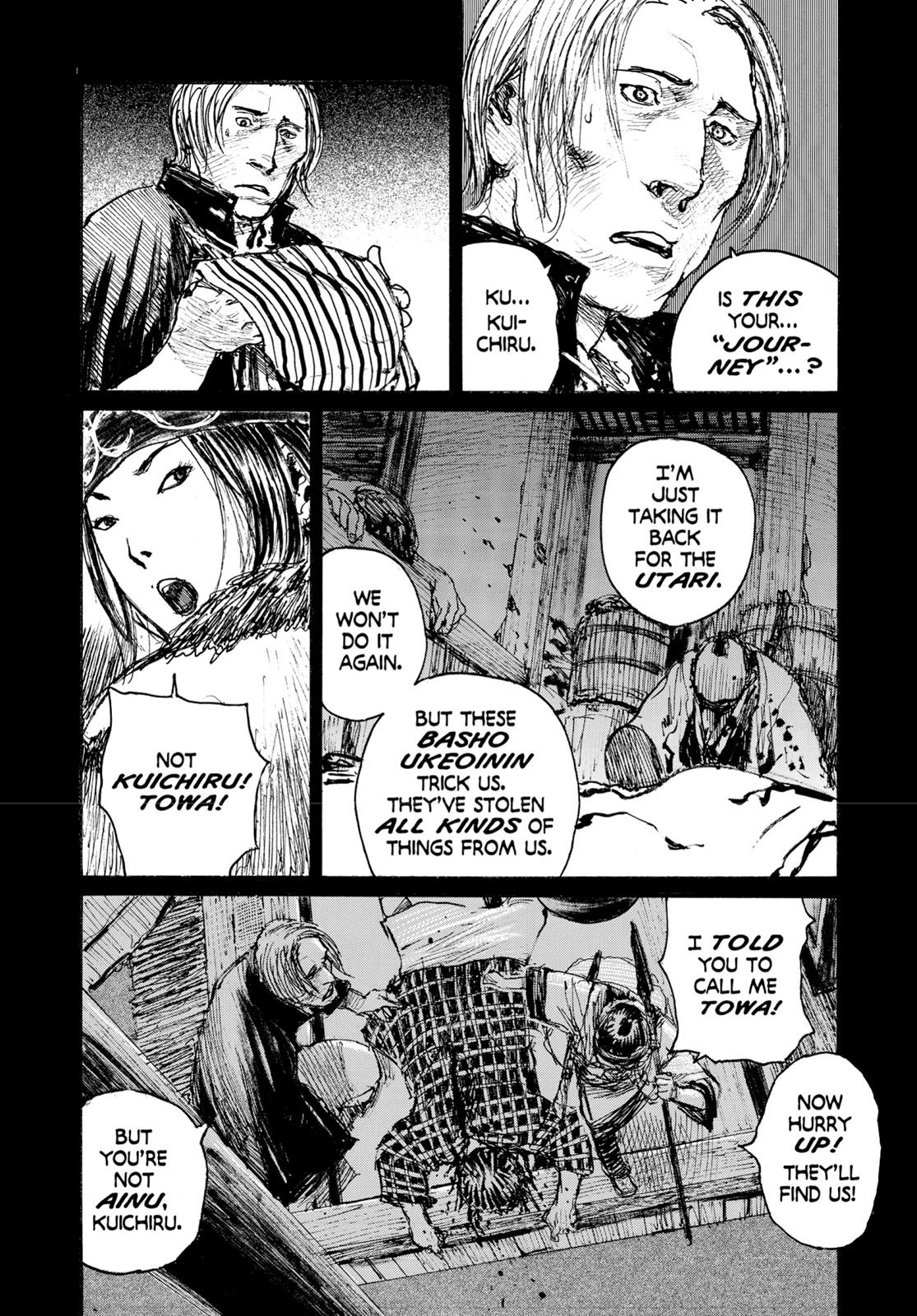 Blade of the Immortal Chapter 108 - Page 12