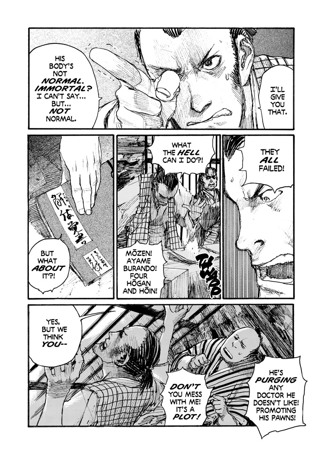 Blade of the Immortal Chapter 110 - Page 7