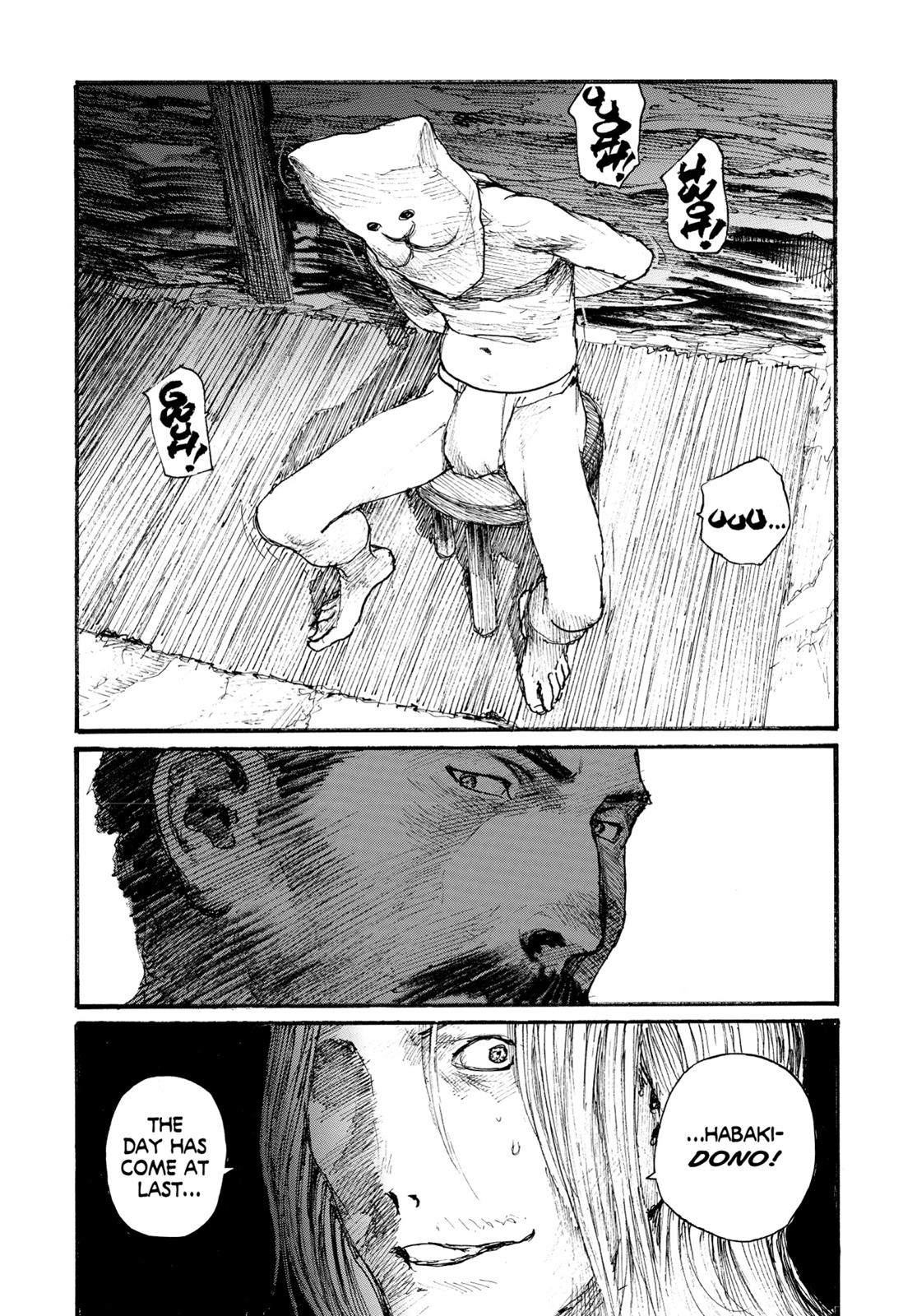 Blade of the Immortal Chapter 113 - Page 12