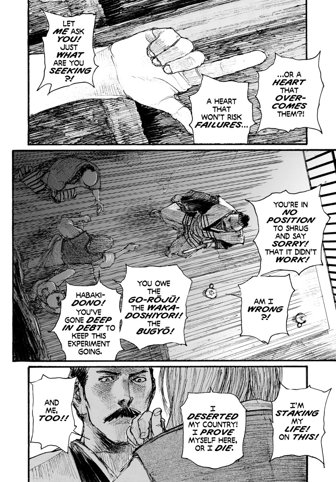 Blade of the Immortal Chapter 113 - Page 22