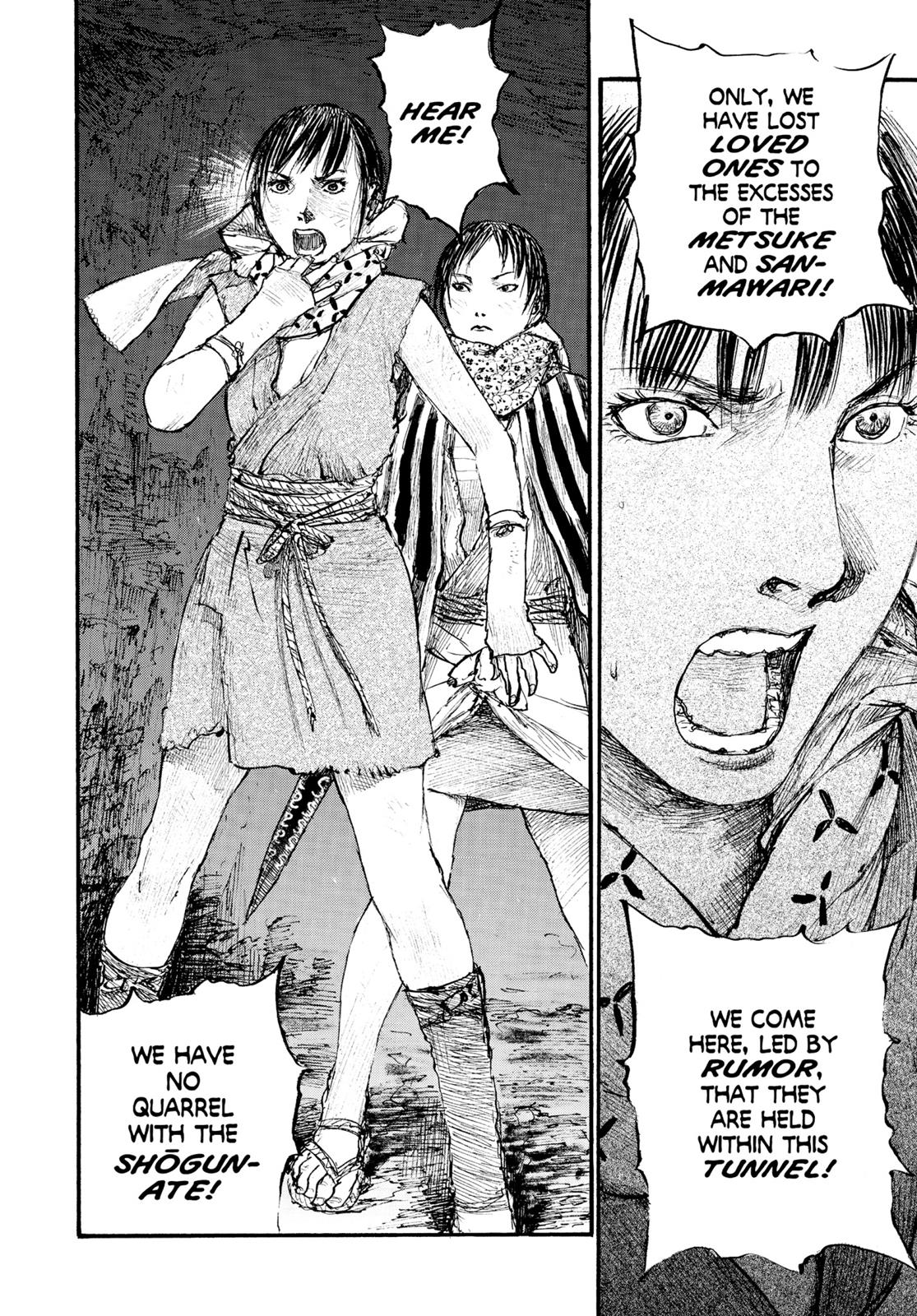 Blade of the Immortal Chapter 115 - Page 12