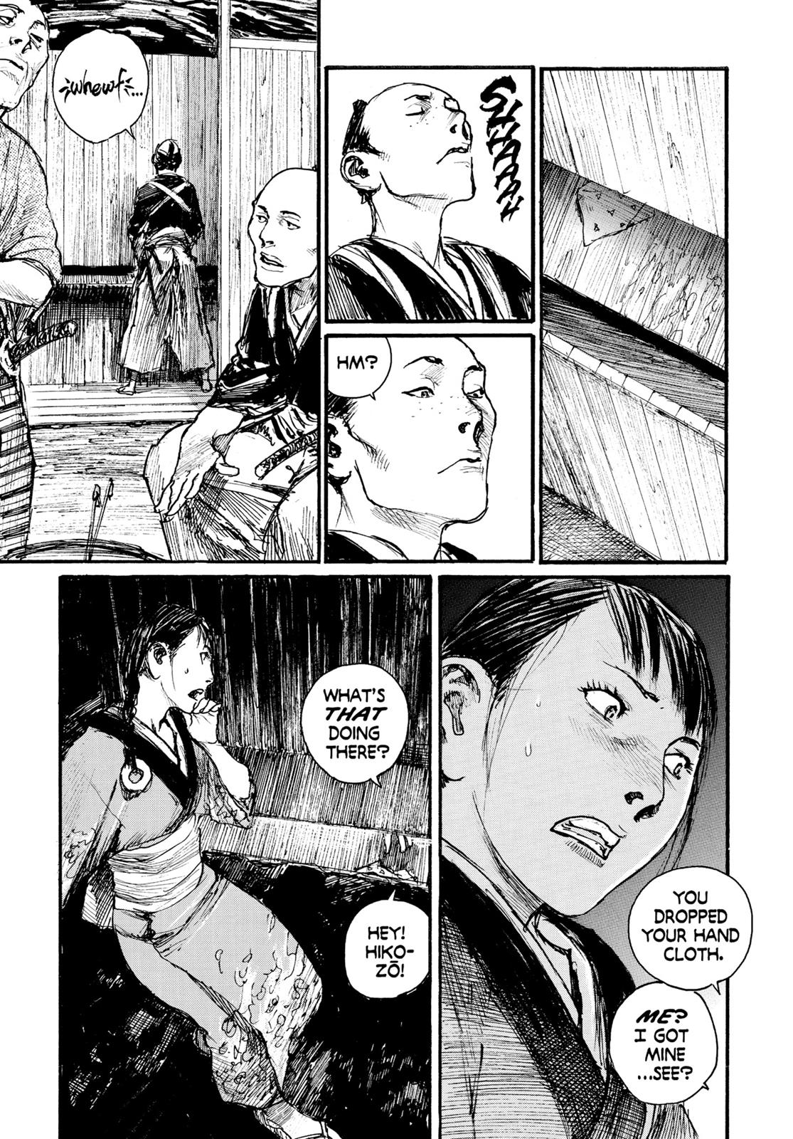 Blade of the Immortal Chapter 116 - Page 16