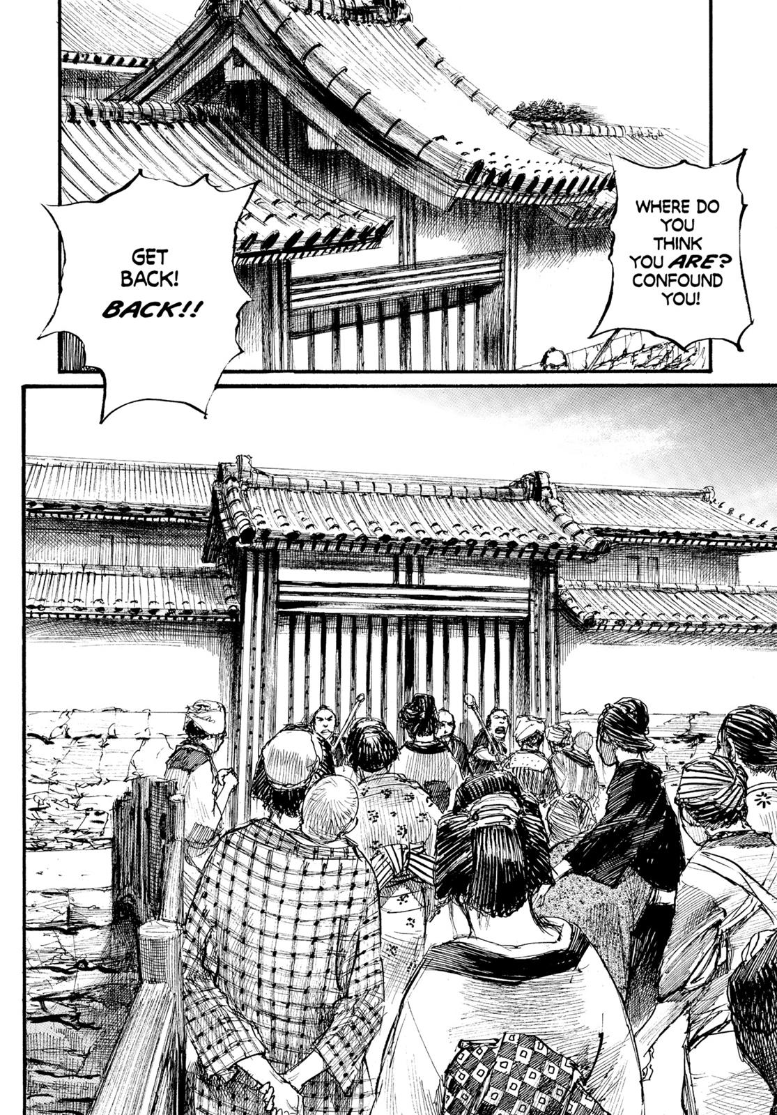 Blade of the Immortal Chapter 116 - Page 22
